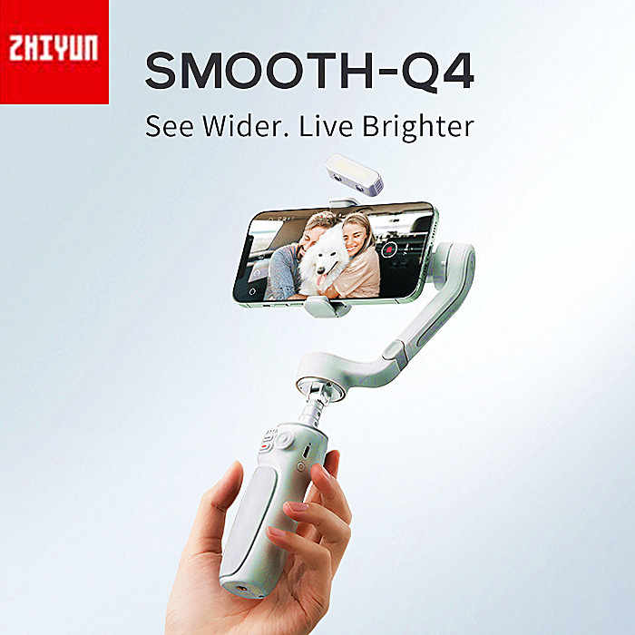 Zhiyun Smooth Q4 Gimbal - Stabilize Your Smartphone Videos 