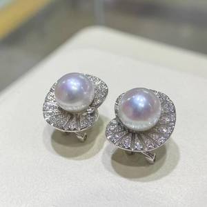 Pendientes de Perlas Aurora Vintage de Plata de Ley 925, Perlas de Agua Dulce de 9-10 mm con Alto Brillo Espejo - Product Image 1