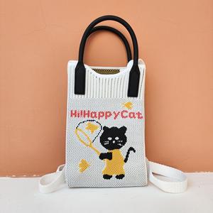 Nouveau sac carré en tricot minimaliste, sac à bandoulière polyvalent pour téléphone, sac à main de qualité supérieure pour femmes, usage quotidien - Product Image 6