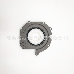 Sello de Aceite del Cigüeñal Trasero para Ford Focus Fiesta 19036693B 527410 XS4Q9G605AH, Producto de Cigüeñales y Cojinetes - Product Image 4