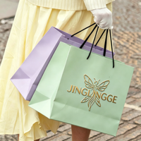 Boutique de cadeaux de luxe, impression personnalisée de logos, ruban avec poignée, emballage de bijoux blanc, petits sacs en papier pour vêtements