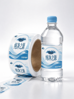 Étiquettes pour bouteilles d'eau au design vague de montagne bleue, autocollants adhésifs imperméables en rouleau pour l'emballage d'eau minérale et d'eau purifiée