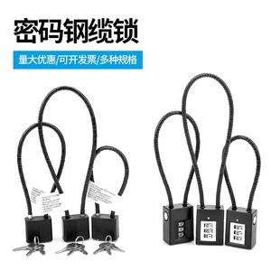 กุญแจล็อคแบบสายเหล็กผสมรหัส 3 หลัก ยี่ห้อ Zhan Hanlai Weishi สำหรับตู้ กระเป๋าเป้ หมวกกันน็อค จักรยาน ล็อคเพื่อความปลอดภัย - Product Image 3