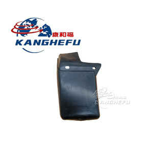 Pièces de chariot élévateur LINDE H2530 -<span class=keywords><strong>351</strong></span> : Garde-boue gauche 3516020512, Garde-boue droit 3516020511 - Product Image 2