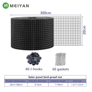 แผงโซลาร์เซลล์นกยามแผงเซลล์แสงอาทิตย์ป้องกันหลังคาตาข่ายนกหนาม - Product Image 6