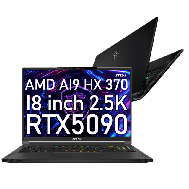 for msi stealth 18 2025 new ai9hx 370 -inch e-sports gaming notebook rtx5090 260w dual roast 64g ddr5 2t
