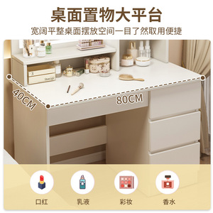 Petite table de maquillage avec éclairage <span class=keywords><strong>LED</strong></span>, miroir <span class=keywords><strong>LED</strong></span> pleine longueur et tiroir, à prix abordable - Product Image 5