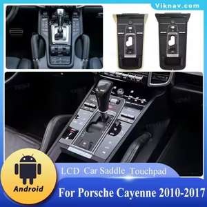 Console centrale Porsche Cayenne 2010-2017 en ABS avec accoudoir et écran tactile de contrôle de la climatisation – Amélioration intérieure - Product Image 2