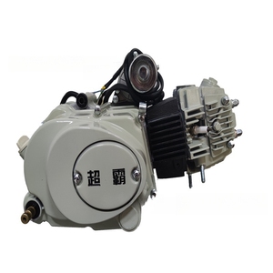 Moteur de moto à essence 130cc refroidi par air - Product Image 4