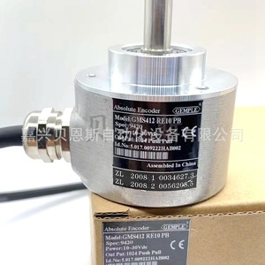 Encoder Absoluto Gemple GMX425RE10SGB 58mm SSI de Una Sola Vuelta para Automatización Industrial - Product Image 4