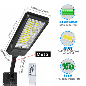 Solar <b>Light</b> With Remote 3 Working Mode Solar Street <b>Light</b> Super Bright Outdoor Garden Waterproof Motion <b>Sensor</b> Solar Lamp - Product Image 5
