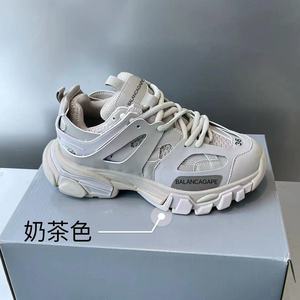 Sneakers Retrò di <span class=keywords><strong>Moda</strong></span> all'Ingrosso dalla Fabbrica per <span class=keywords><strong>Donna</strong></span> e Uomo, Famose <span class=keywords><strong>Scarpe</strong></span> <span class=keywords><strong>da</strong></span> Passeggio Estive e Invernali, <span class=keywords><strong>Scarpe</strong></span> <span class=keywords><strong>da</strong></span> Corsa Personalizzabili - Product Image 3