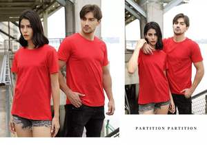 <span class=keywords><strong>Camisetas</strong></span> <span class=keywords><strong>Baratas</strong></span> al por Mayor para Hombre, 100% Poliéster, de Secado Rápido, con Impresión de Logotipo Personalizado, <span class=keywords><strong>Camisetas</strong></span> <span class=keywords><strong>Deportivas</strong></span> para Hombre - Product Image 6
