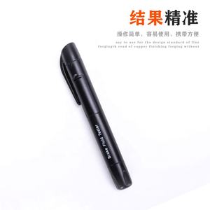 De Freno de automóvil aceite pluma de detección de instrumento de medición de líquido de freno sello de agua de inspección especial de herramientas - Product Image 3