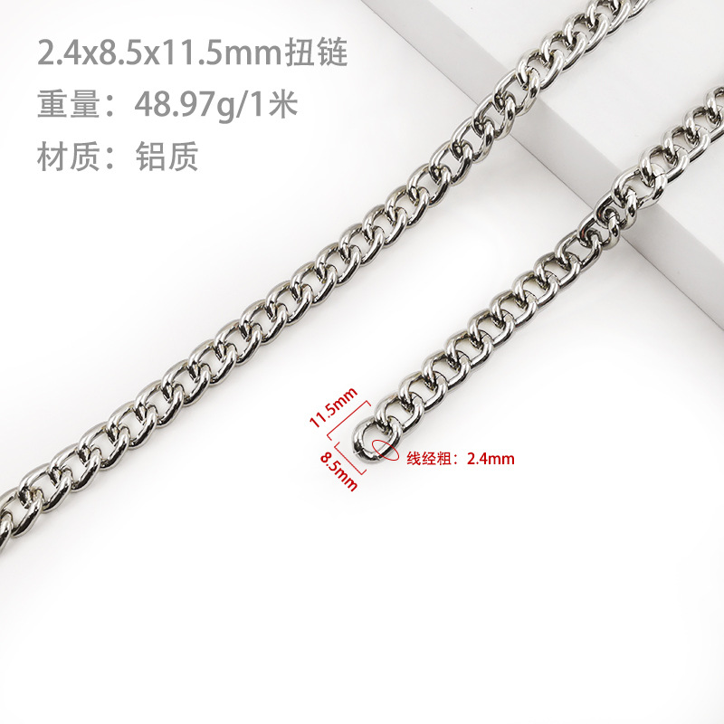 Y24-001-2,4x8,5x11,5mm Argent
