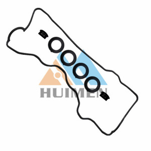 Kit de junta de tapa de válvulas VS50304R para Toyota 3S, material de goma, pieza de repuesto nueva - Product Image 1