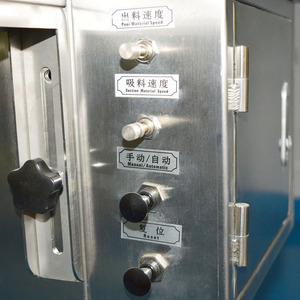 304 riempitrice automatica di lozioni per <span class=keywords><strong>liquidi</strong></span> <span class=keywords><strong>e</strong></span> crema, buon prezzo - Product Image 6