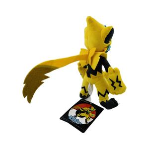 Peluche électrique Jera Ora Divine Beast de 25 cm ultra douce - Jaune, animal en peluche, cadeau idéal pour machine à griffes - Product Image 3