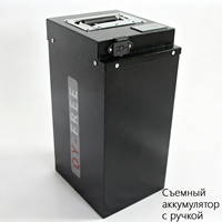 Vélo cargo électrique 60V résistant au froid LiFePO4 1000W pour livraison en Russie