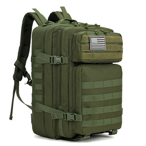 Sac à dos tactique 36-55L grande capacité pour sports de plein air unisexe couleur unie avec poche zippée et sangles détachables - Product Image 2