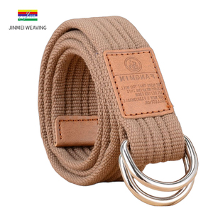 Biểu Tượng Tùy Chỉnh Người Đàn Ông Của Màu Đen Có Thể Điều Chỉnh Bện Căng Da End Tip Đàn Hồi Dệt Căng Vành Đai - Product Image 3