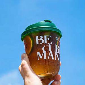 Vente en gros de gobelets à smoothie à emporter en plastique d'injection de qualité supérieure de 600ml pour tasses à jus boisson froide Boba Matcha tardif avec couvercles - Product Image 2