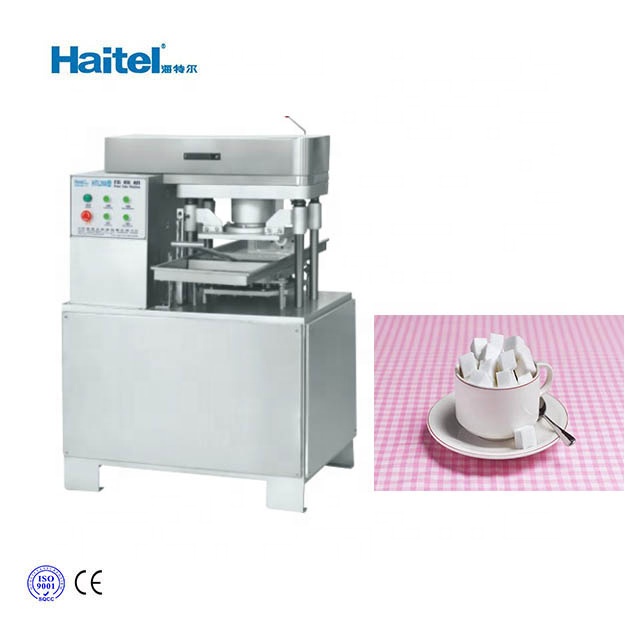 Машина для производства белого или желтого кофе, молока, чая, кубиков сахара