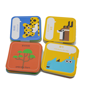 2025 bambini bambini che imparano schede Flash personalizzate stampate schede Congnitive - Product Image 4
