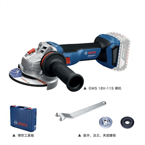 <span class=keywords><strong>Smerigliatrice</strong></span> Angolare a Batteria <span class=keywords><strong>Bosch</strong></span> <span class=keywords><strong>GWS</strong></span> 18V-11 S, Macchina per Levigatura e Taglio agli Ioni di Litio, Regolazione a 6 Velocità - Product Image 1