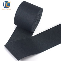 Bande élastique large en polyester tissé et latex de 50 mm et 60 mm pour sous-vêtements et vêtements