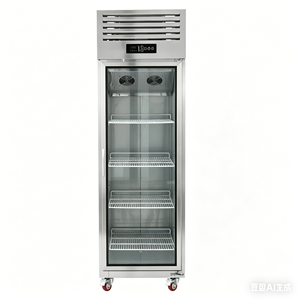 Réfrigérateur vitrine à porte simple en verre <span class=keywords><strong>avec</strong></span> refroidissement par air en acier inoxydable pour pâtisserie, boulangerie, magasin, réfrigérateur de présentation commercial - Product Image 1
