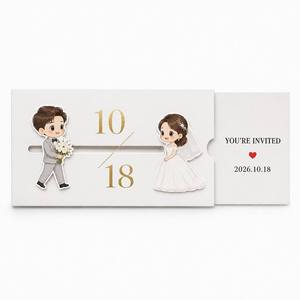 Cartes d'invitation de mariage coulissantes de luxe personnalisables pour la mariée et le marié avec pochettes imprimées et glissières en papier - Product Image 2
