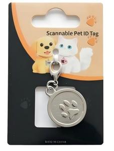 Collar Localizador para Gatos, Cesta Circular de Ratán Natural Hecha a Mano, Ecológica y Anti-falsificación - Product Image 3