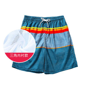 <span class=keywords><strong>Short</strong></span> de bain de surf à séchage rapide pour homme Pantalon de plage dégradé Spido Imprimé rayé Animal Maillot de bain grande taille Vêtements de plage 1 - Product Image 6