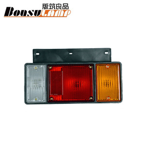 ชิ้นส่วนไฟท้ายของ Isuzu nhr nkr 100P OEM 8-94178618-0/8941786180 - Product Image 1