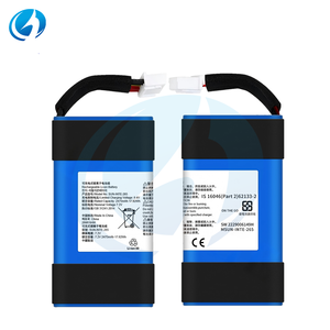 แบตเตอรี่ลำโพง 2475mAh ความจุสูง แบตเตอรี่ลิเธียมไอออนสำหรับเปลี่ยนสำหรับลำโพง <span class=keywords><strong>JBL</strong></span> <span class=keywords><strong>PartyBox</strong></span> On-The-Go - Product Image 2