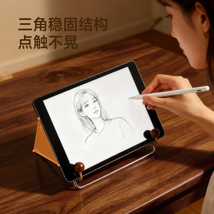 Multi Purpose Desktop <b>Stand</b> Stainless Steel Adjustable <b>Tablet</b> Holder For Reading Watching Series Home Office Use - Product Image 2
