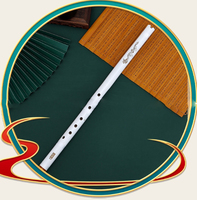 Flûte en bambou pour débutants, FG Key Dizi Instrument de musique traditionnel chinois pour jouer des performances