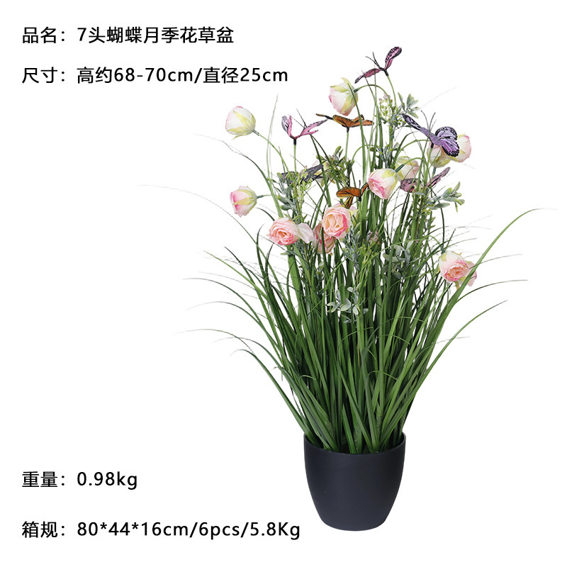 7-head butterfly rose pot - 70cm