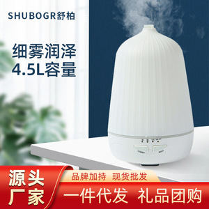Csupo Ultrasonic Aromatherapy Diffuser 0.5L White USB Rechargeable <b>Humidifier</b> With Warm Lamp For Home Use - Product Image 3