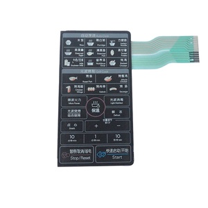 Sản Phẩm Chất Lượng Công Tắc Màng Vi Sóng Phổ Biến Mua Trực Tuyến Tại Trung Quốc - Product Image 1