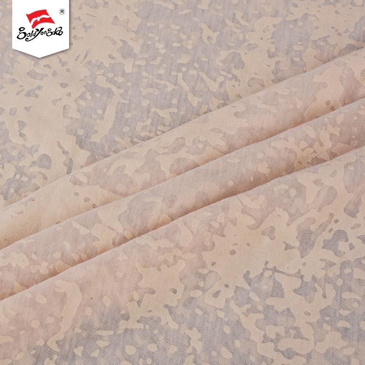 Новый дизайн, простой дизайн, трикотажная ткань с принтом для пижамы