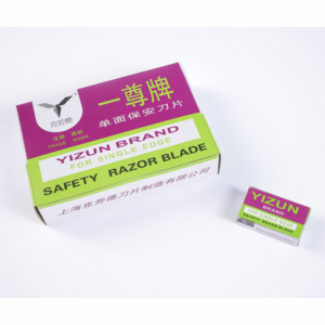 Lame de rasoir jetable CLOUD à double tranchant, pièce de rechange unique, rasoir pour homme, manche ABS, acier inoxydable 6Cr13 - Product Image 1