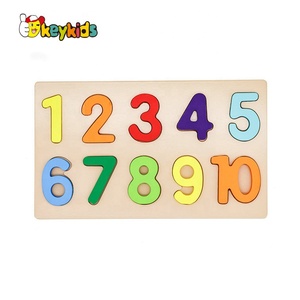 <span class=keywords><strong>Puzzle</strong></span> en bois éducatif personnalisé de l'alphabet arabe pour enfants <span class=keywords><strong>2020</strong></span> W14B119 - Product Image 3