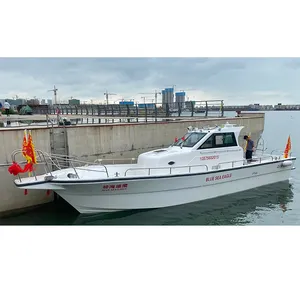 商业渔船批发渔船中国工厂生产大渔船