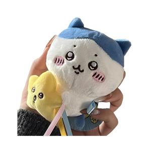 Peluche <span class=keywords><strong>de</strong></span> Chiikawa Jiyiwa, Oso Autoironista Hachi Usagi, Colgante, Muñeco <span class=keywords><strong>de</strong></span> Peluche, Llavero <span class=keywords><strong>de</strong></span> Peluche, Regalo - Product Image 5