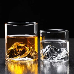 <span class=keywords><strong>Verre</strong></span> à boire en borosilicate haute résistance 7x7cm 9x8cm, motif vue sur la montagne, <span class=keywords><strong>transparent</strong></span>, pour la maison, l'hôtel et le bar - Product Image 3