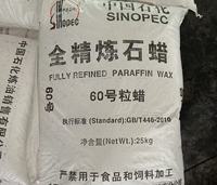 Cire de paraffine entièrement raffinée de haute qualité 58/60 parfumée 1kg, écologique, pour la fabrication de bougies DIY