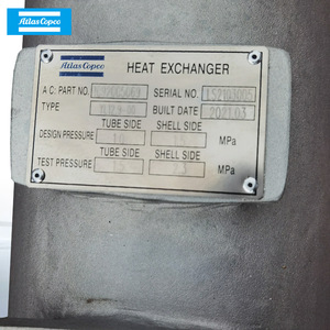 Échangeur de chaleur Atlas Copco 1092005069, refroidisseur pour pièces de compresseur d'air - Product Image 1
