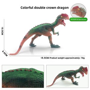 Giocattolo Dinosauro Tirannosauro Rex in PVC, Figura d'Azione Articolata per Bambini 3-6 Anni - Product Image 4